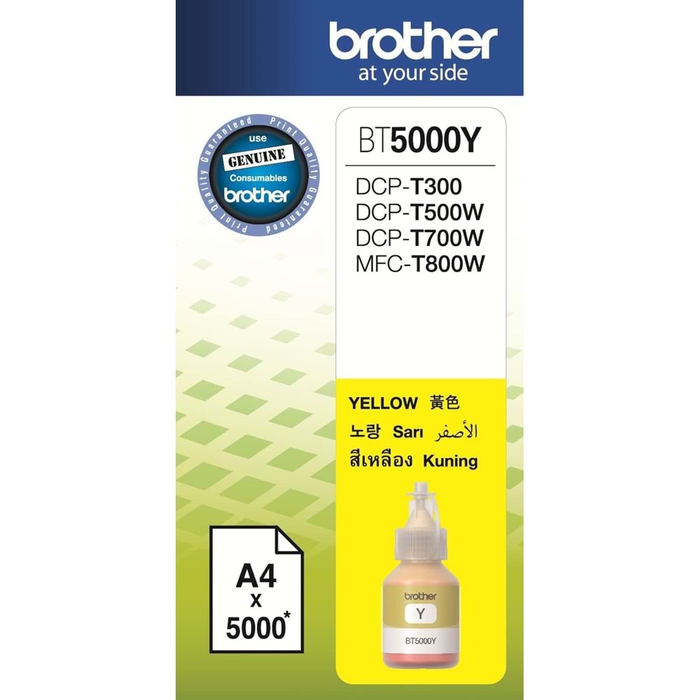 Brother BT5000Y Sarı Orjinal Kartuş T300, T500W, T800W