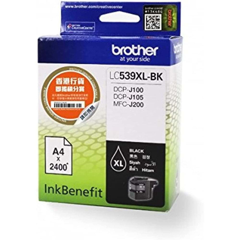 Brother LC539XLBK Siyah 2400 Sayfa Orjinal Kartuş DCP-J100 DCP-J105 MFC-J200