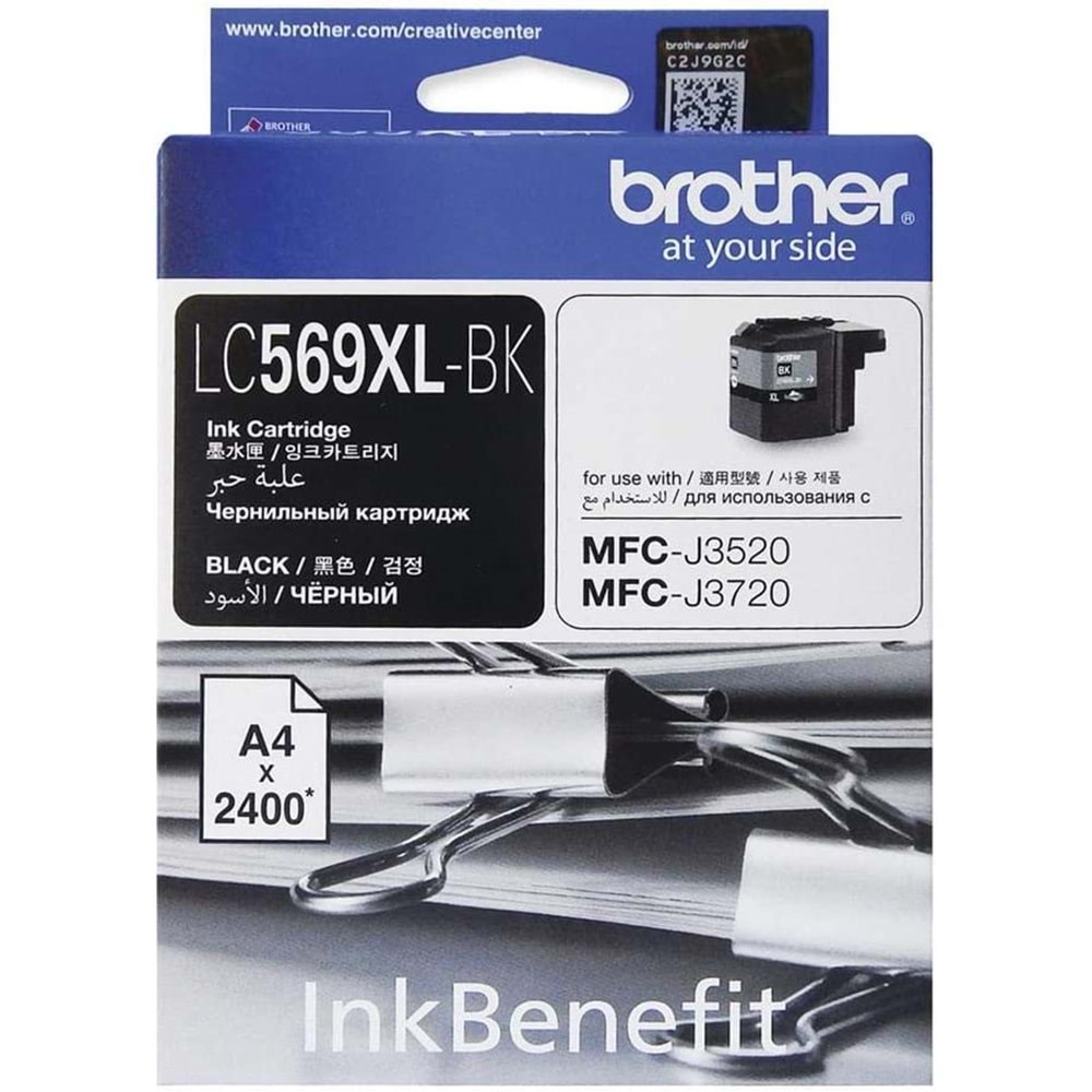 Brother LC569XLBK Black Siyah 2.400 Sayfa Kartuş MFC-J3520-J3720