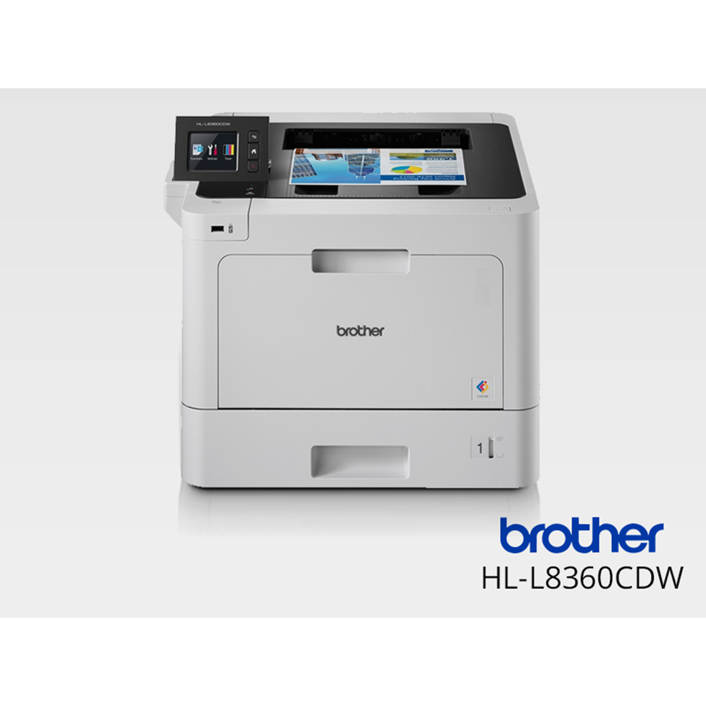 Brother HL-L8360CDW Renkli Lazer Yazıcı Wi-Fi