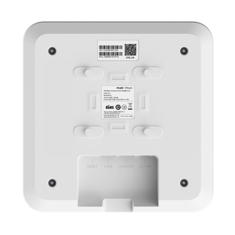 Ruijie Reyee RG-RAP2200(E) 1300 Mbps Access Point