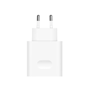Huawei Superpower Wall Charger 22.5W Şarj Cihazı Beyaz
