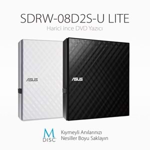 Asus 8x SDRW-08D2S-U USB 2.0 Slim Harici DVD Yazıcı Siyah