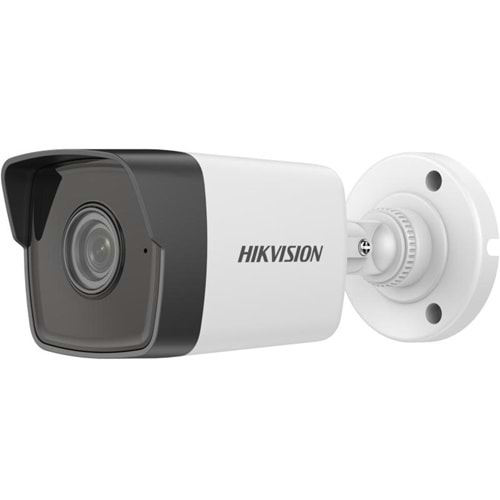 Hikvision DS-2CD1043G0-IUF 4MP 4mm Mini Bullet IP Kamera H265+