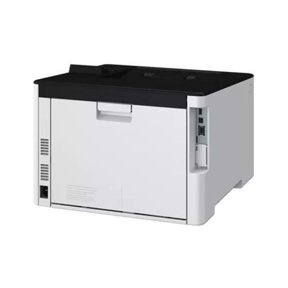 Canon LBP673CDW WIFI Renkli Lazer Yazıcı