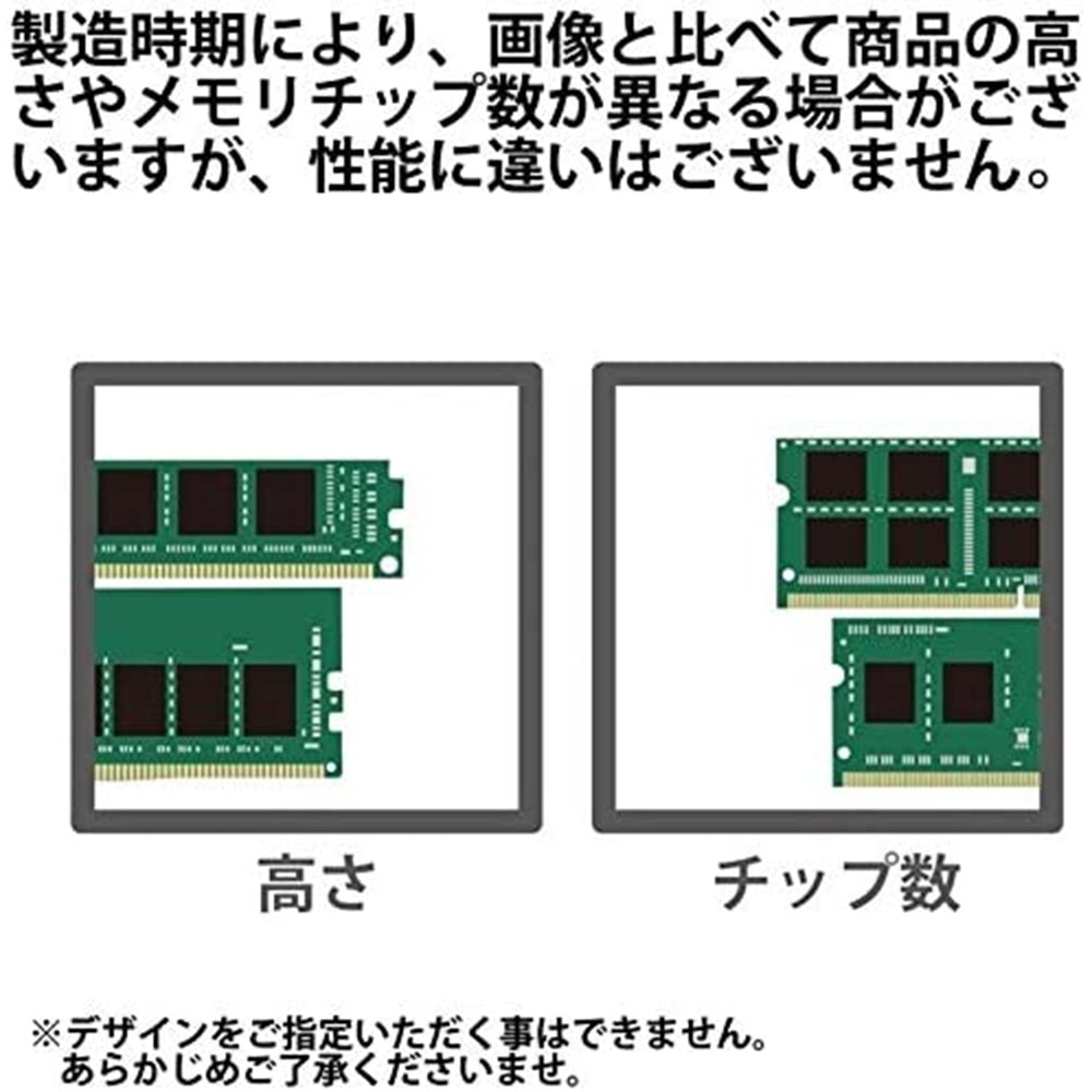 Kingston ValueRAM 32 GB 3200 MHz DDR4 Bellek NonECC CL22 SODIMM Notebook Ram 2Rx8 1.2V KVR32S22D8/32