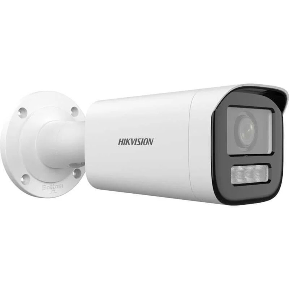 Hikvision DS-2CD1643G2-LIZSU 4 MP Smart Light 2.8-12 mm Motorize Lensli Ir Bullet Ip Güvenlik Kamera