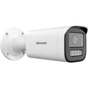 Hikvision DS-2CD1643G2-LIZSU 4 MP Smart Light 2.8-12 mm Motorize Lensli Ir Bullet Ip Güvenlik Kamera