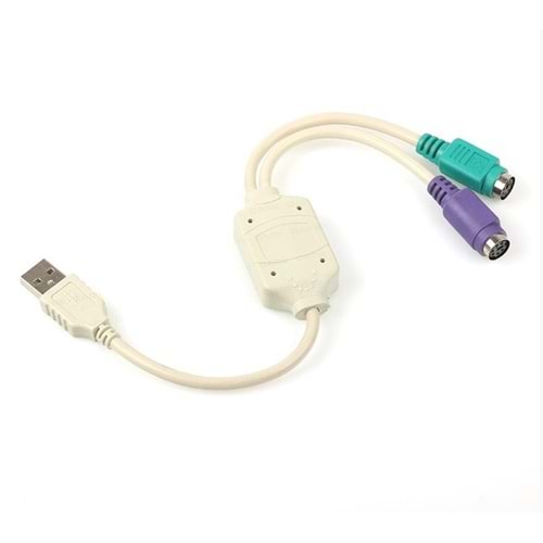 Dark USB 2.0 - PS/2 Dönüştürücü DK-CB-USB2PS2