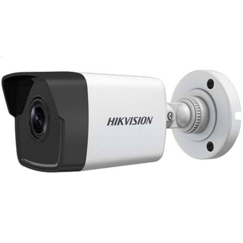 Hikvision DS-2CD1023G0-IUF (Dahili Mikrofon) 2MP 4mm Mini Bullet Kamera (H265+)